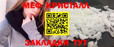 не бодяженный Краснознаменск