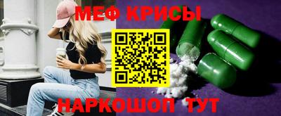 каннабис Краснодар
