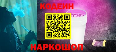 не бодяженный Краснознаменск