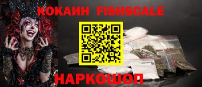 каннабис Краснодар