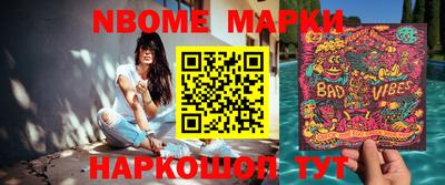 не бодяженный Краснознаменск