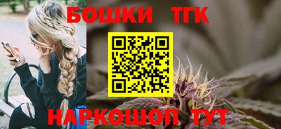 эйфоретик Краснокаменск