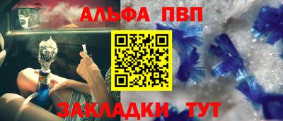 не бодяженный Краснознаменск
