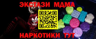 не бодяженный Краснознаменск