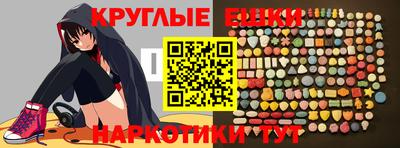 каннабис Краснодар