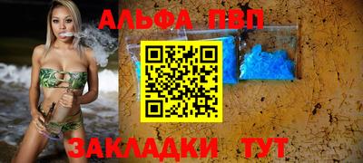 не бодяженный Краснознаменск