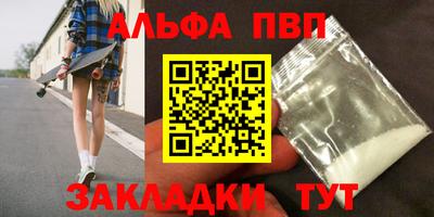 не бодяженный Краснознаменск