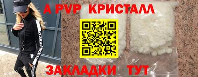 не бодяженный Краснознаменск
