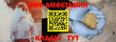 не бодяженный Краснознаменск