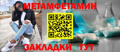 не бодяженный Краснознаменск