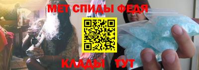 каннабис Краснодар