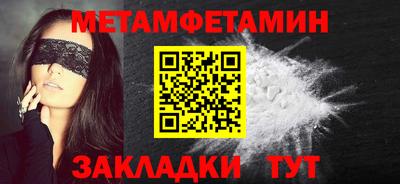 не бодяженный Краснознаменск