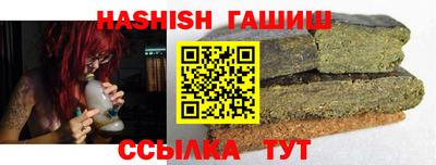 не бодяженный Краснознаменск