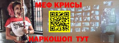 каннабис Краснодар
