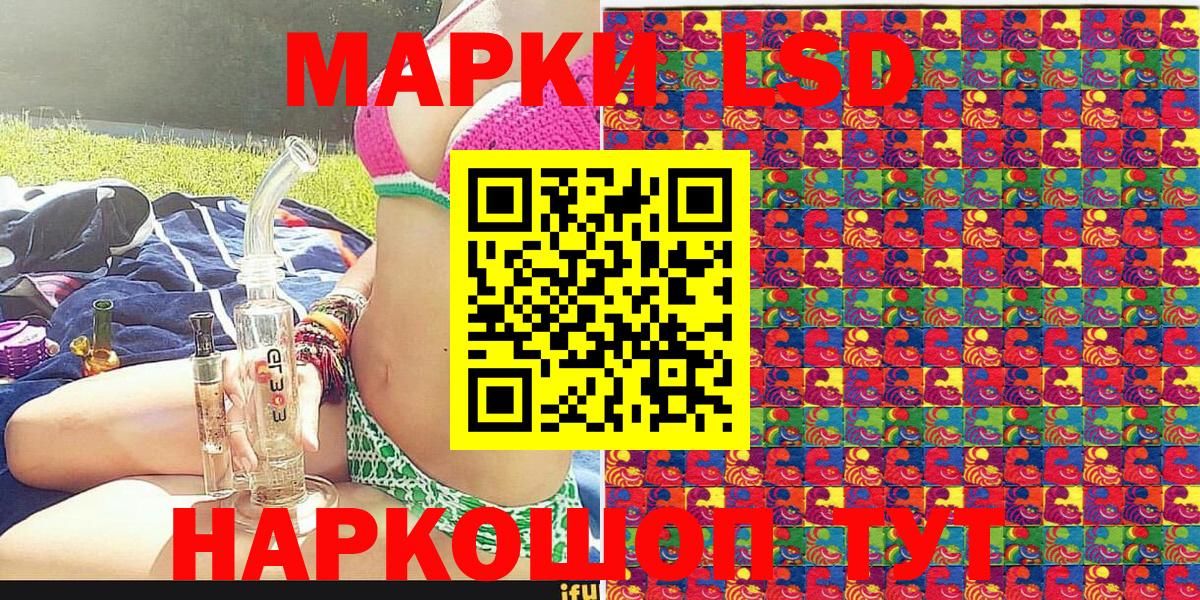 Каменск-Уральский  Бошки Шишки  КОКАИН  ГАШИШ  Конопля  Вход с VPN  МЕФ  